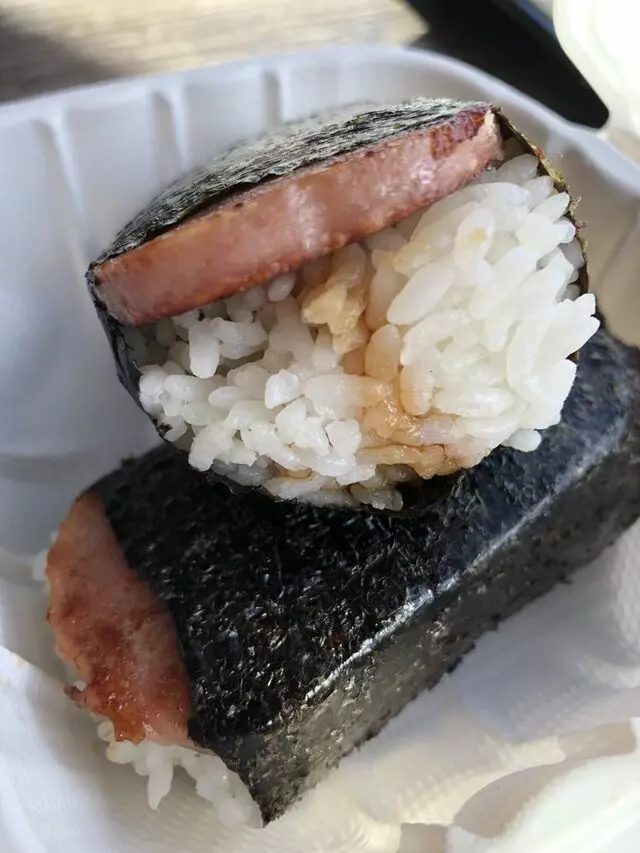 Ahipoki Bowl