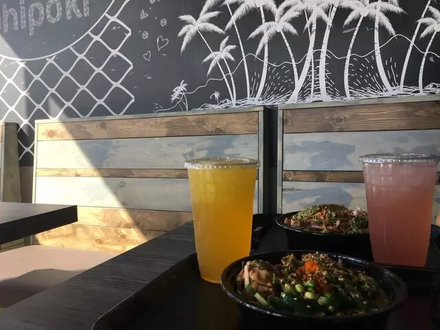 Ahipoki Bowl