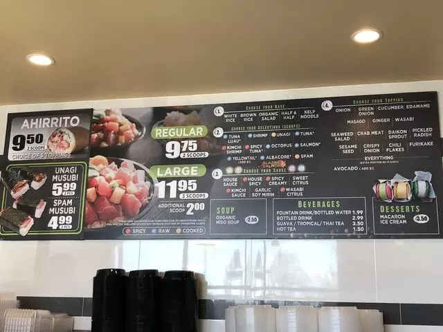 Ahipoki Bowl