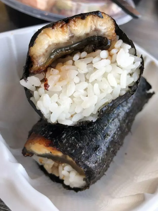 Ahipoki Bowl
