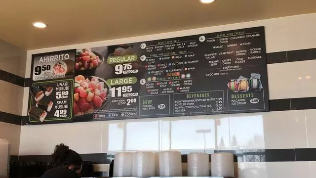 Ahipoki Bowl
