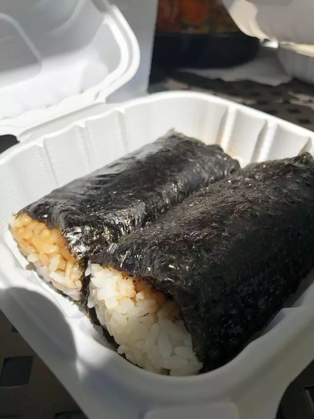 Ahipoki Bowl