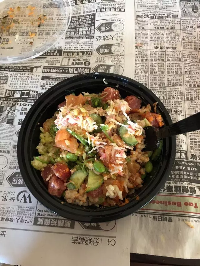 Ahipoki Bowl