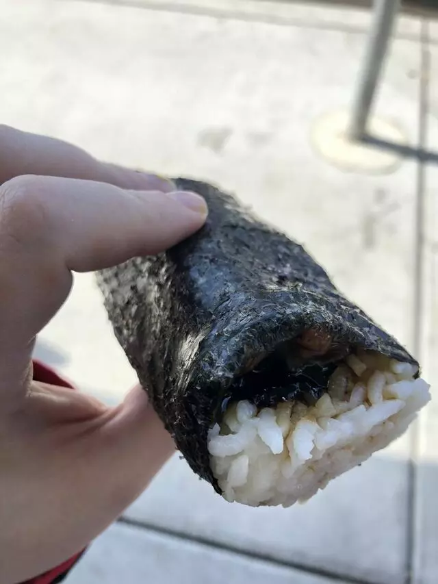 Ahipoki Bowl