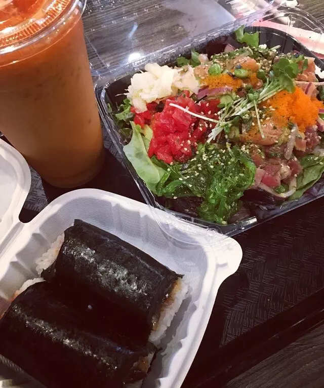 Ahipoki Bowl