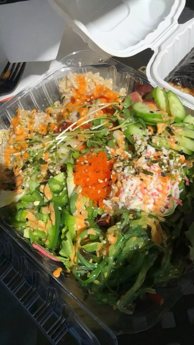 Ahipoki Bowl