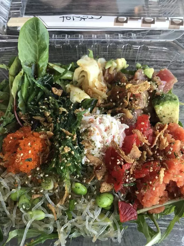 Ahipoki Bowl