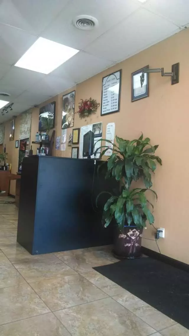 Annie Beauty Salon