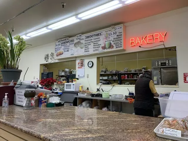 ST Bakery