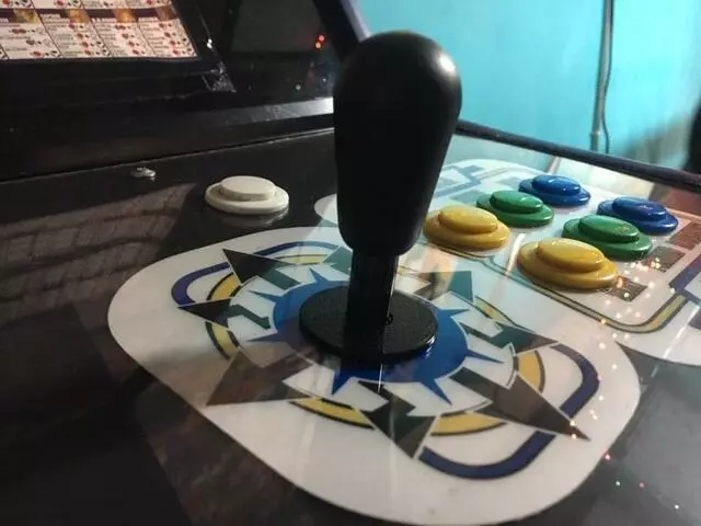Arcade Replay