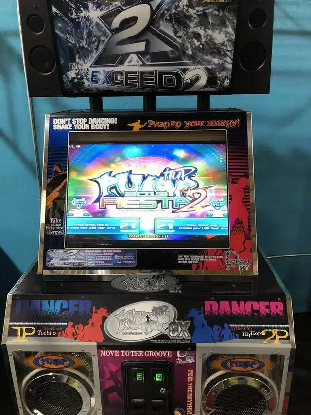 Arcade Replay