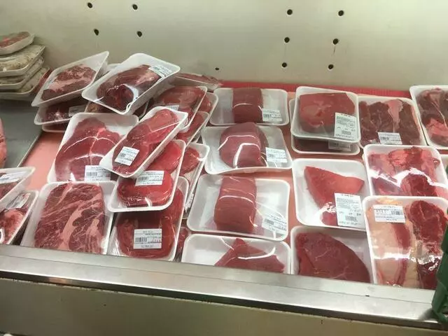 AJ Mart