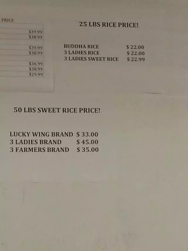 AJ Mart