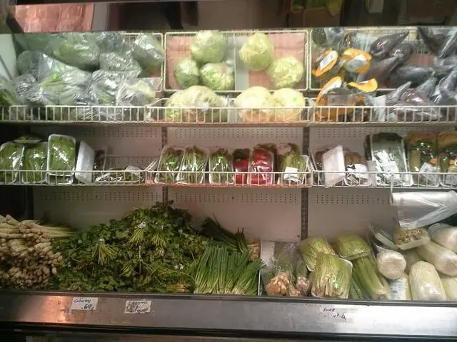 AJ Mart