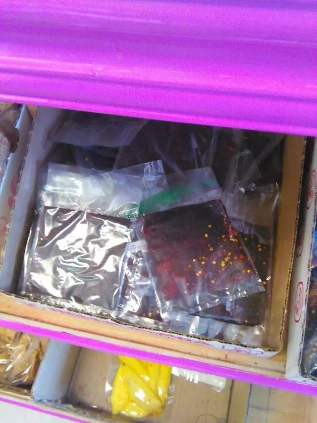 AJ Mart
