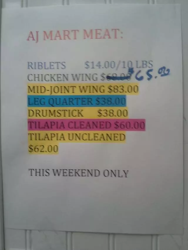 AJ Mart