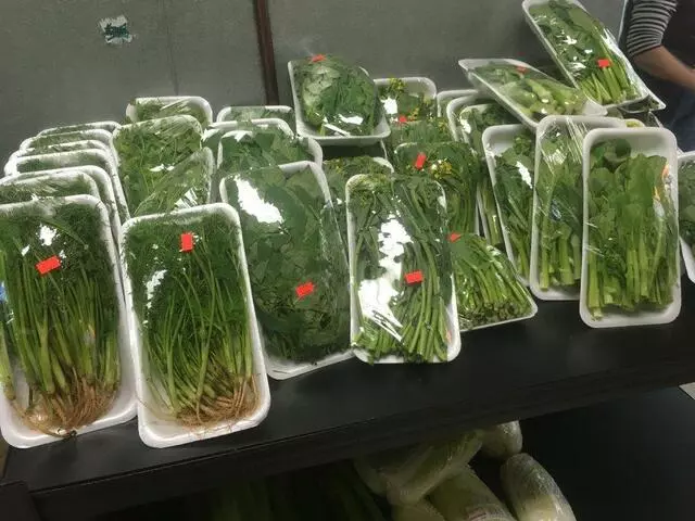 AJ Mart