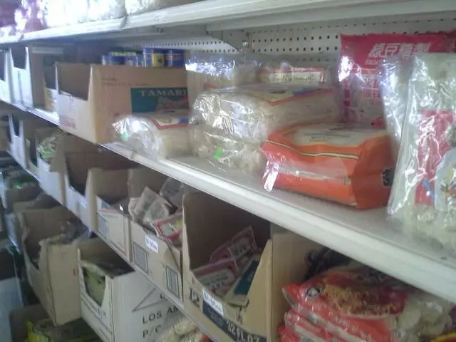 AJ Mart