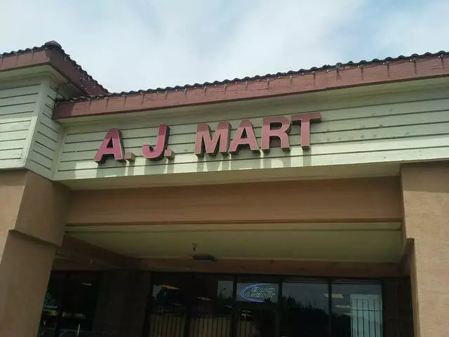 AJ Mart