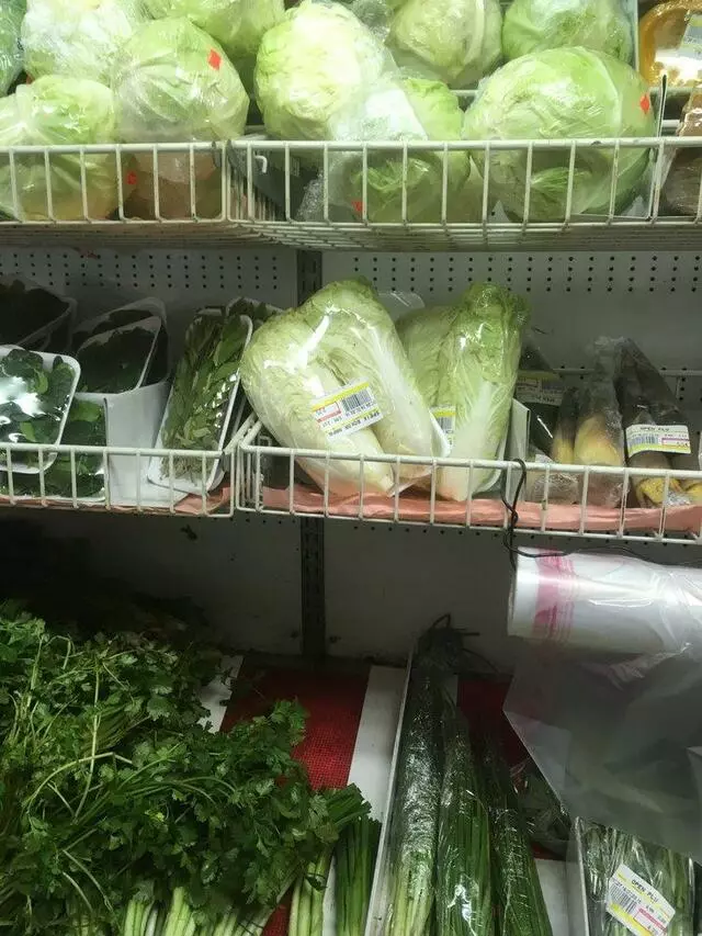 AJ Mart