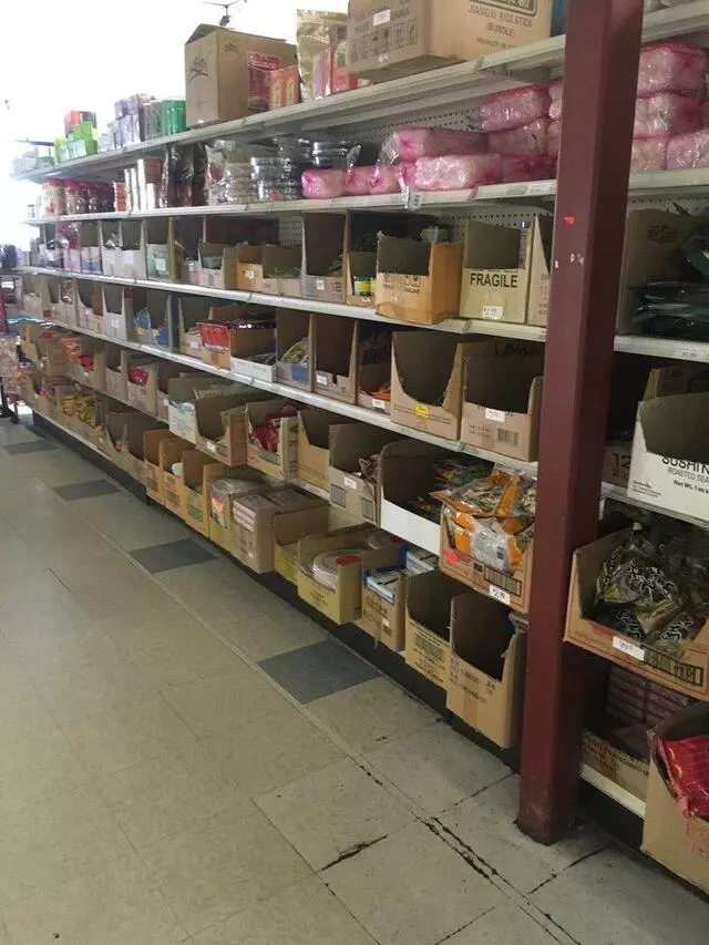 AJ Mart