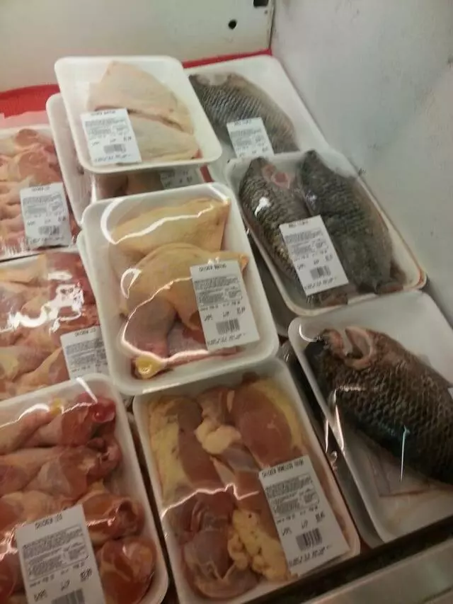 AJ Mart