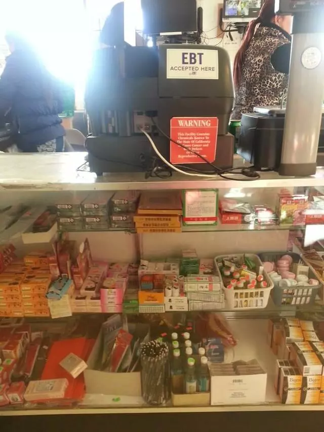 AJ Mart
